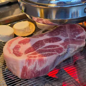 삼목집 리뷰 사진