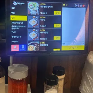 우미관 리뷰 사진