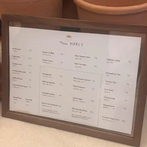 마를리 리뷰 사진