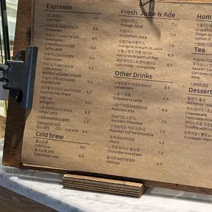 도코로 리뷰 사진