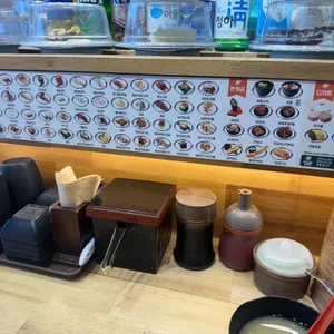 미카도스시 리뷰 사진