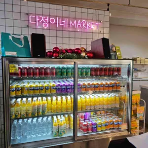 다정이네김밥 리뷰 사진