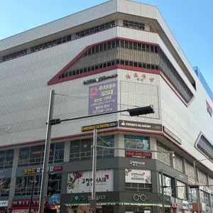 백년갈비 리뷰 사진