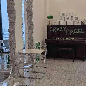 미친베이글 대표 사진