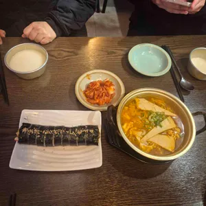 안녕 김밥 사진 1