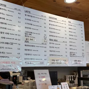 라리페 리뷰 사진