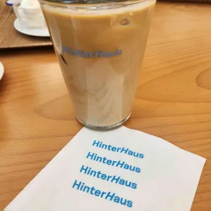 힌터하우스 리뷰 사진