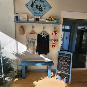 힌터하우스 리뷰 사진