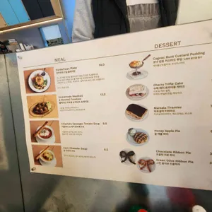 힌터하우스 리뷰 사진