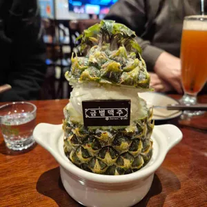 금별맥주 리뷰 사진