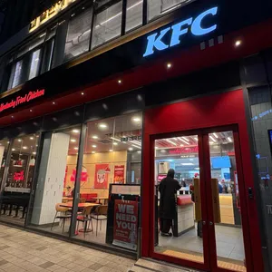 KFC 리뷰 사진
