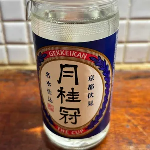 안녕식당 리뷰 사진