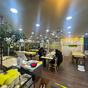 이종구낙지세상 리뷰 사진