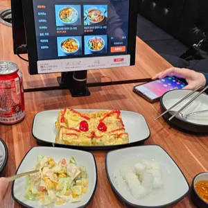 당감댁 리뷰 사진