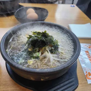 전주콩나물국밥콩사랑 사진 1