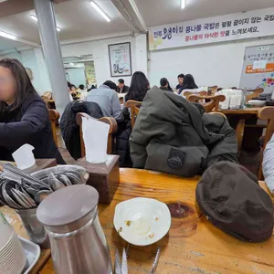 왱이집 리뷰 사진