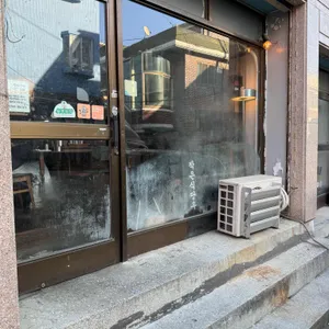 작은식당우 리뷰 사진