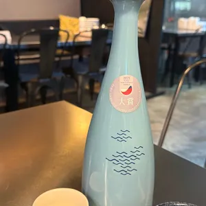 술작가의집펍 리뷰 사진