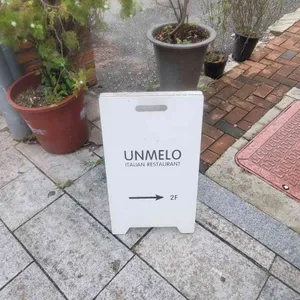 운멜로 리뷰 사진