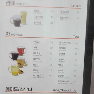 설빙 리뷰 사진