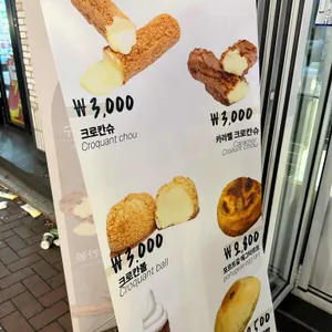 사오 리뷰 사진