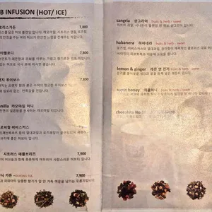 클로리스 리뷰 사진