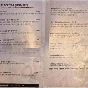 클로리스 리뷰 사진