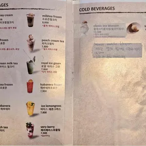 클로리스 리뷰 사진