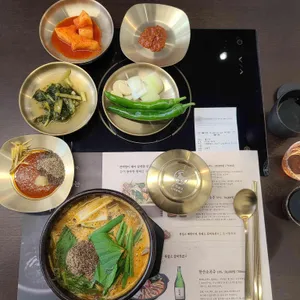 본흑염소능이삼계탕 리뷰 사진