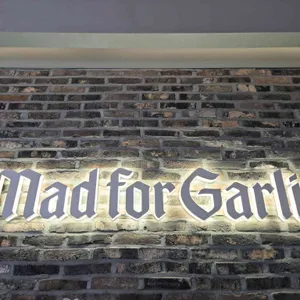 매드포갈릭 리뷰 사진