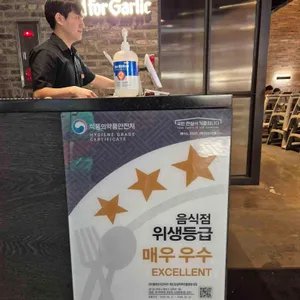 매드포갈릭 리뷰 사진