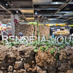 랑데자뷰 리뷰 사진