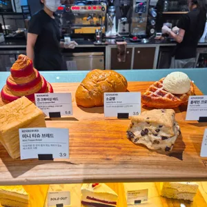 랑데자뷰 리뷰 사진