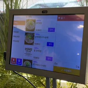 별미청돼지국밥 리뷰 사진