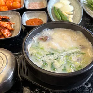 별미청돼지국밥 사진 1