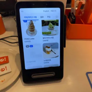 포크 리뷰 사진