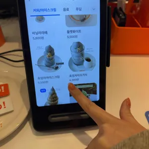 포크 리뷰 사진