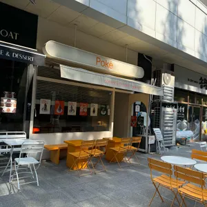 포크 리뷰 사진