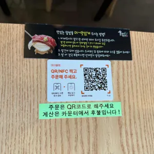 홍대개미 리뷰 사진
