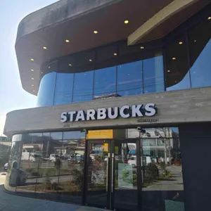 스타벅스 리뷰 사진