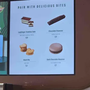 스타벅스 리뷰 사진