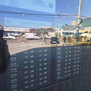 스타벅스 리뷰 사진