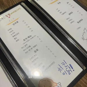 캐비아숯불바베큐 리뷰 사진