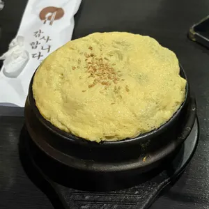 객기 리뷰 사진