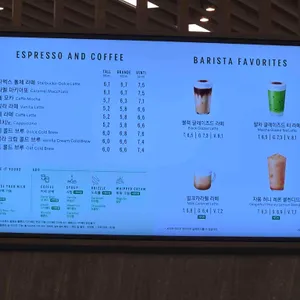 스타벅스 리뷰 사진