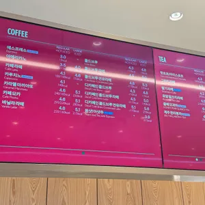 뚜레쥬르 리뷰 사진