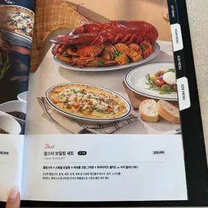 문테라스 리뷰 사진