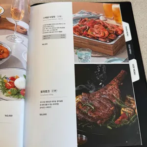 문테라스 리뷰 사진