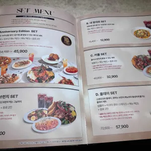 브런치빈 리뷰 사진