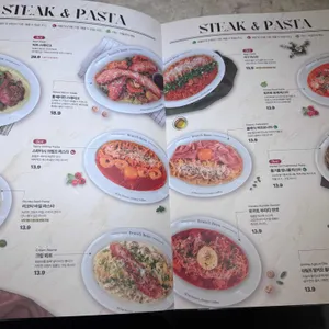 브런치빈 리뷰 사진